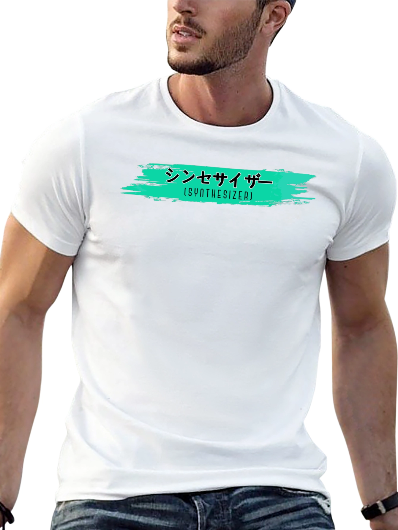 Synthesizer Graphic T-Shirt - Trendy Black Tee