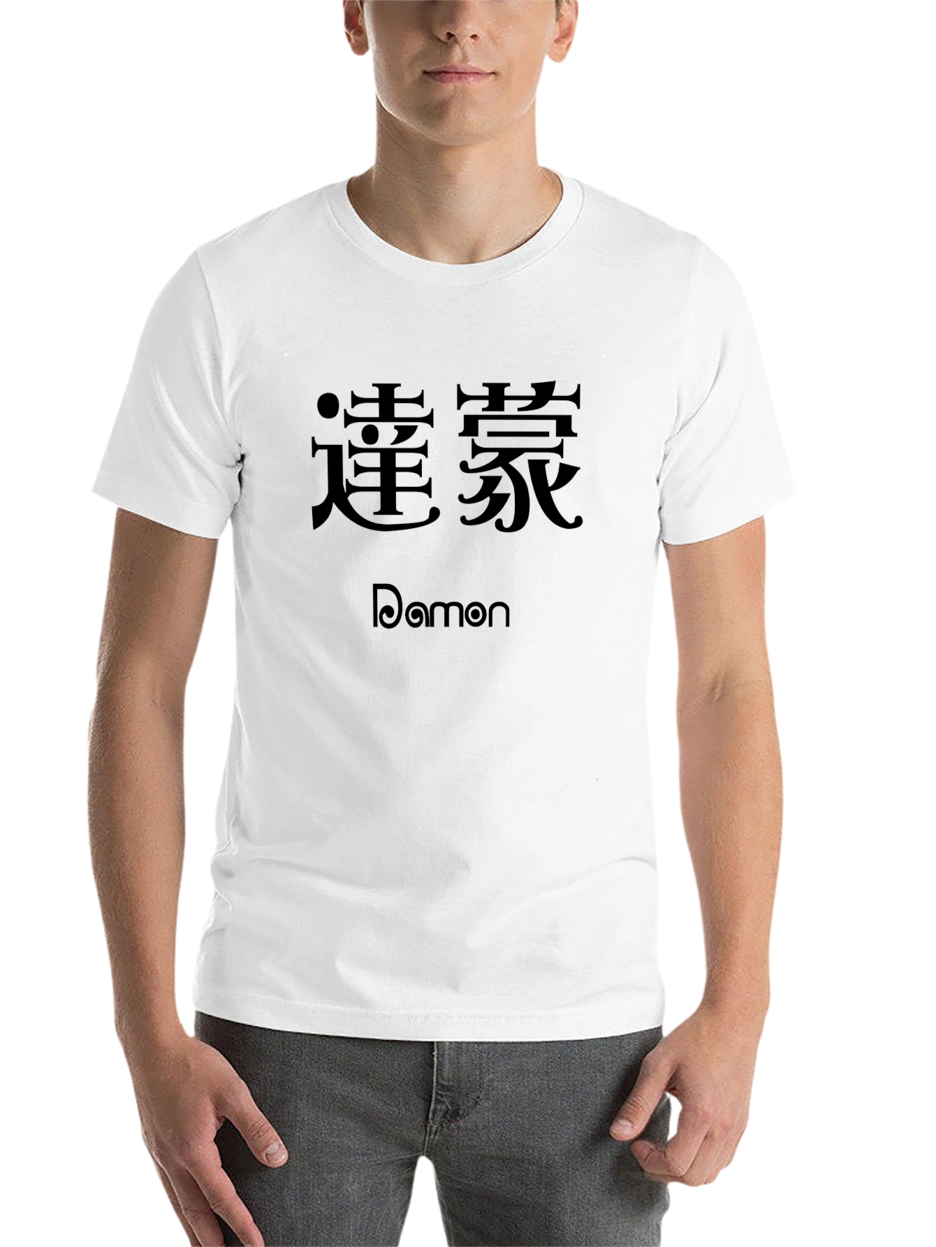Damon Chinese Lettering Black Tee