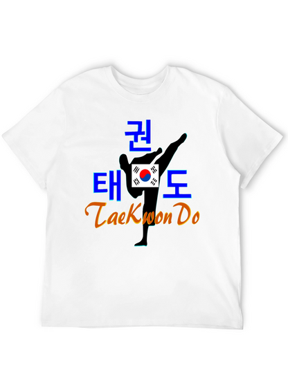 Taekwon Do T-Shirt - Korean Martial Arts Tee