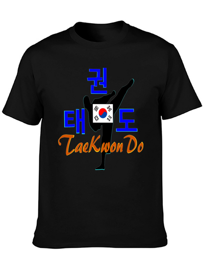 Taekwon Do T-Shirt - Korean Martial Arts Tee