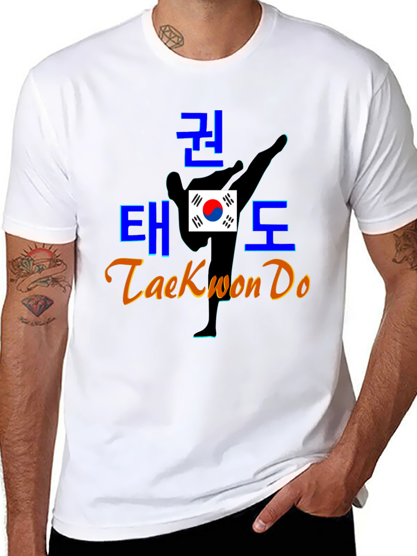 Taekwon Do T-Shirt - Korean Martial Arts Tee