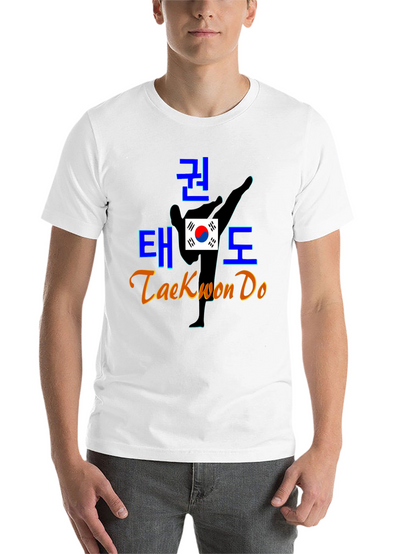 Taekwon Do T-Shirt - Korean Martial Arts Tee
