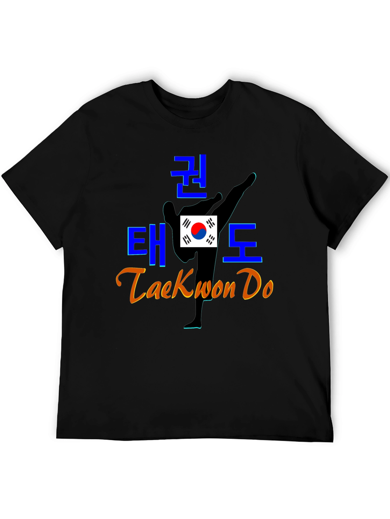 Taekwon Do T-Shirt - Korean Martial Arts Tee