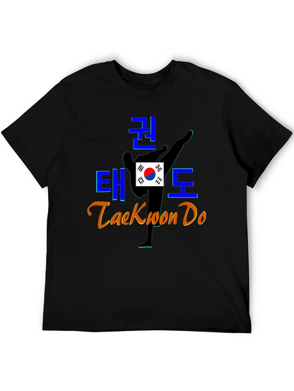 Taekwon Do T-Shirt - Korean Martial Arts Tee
