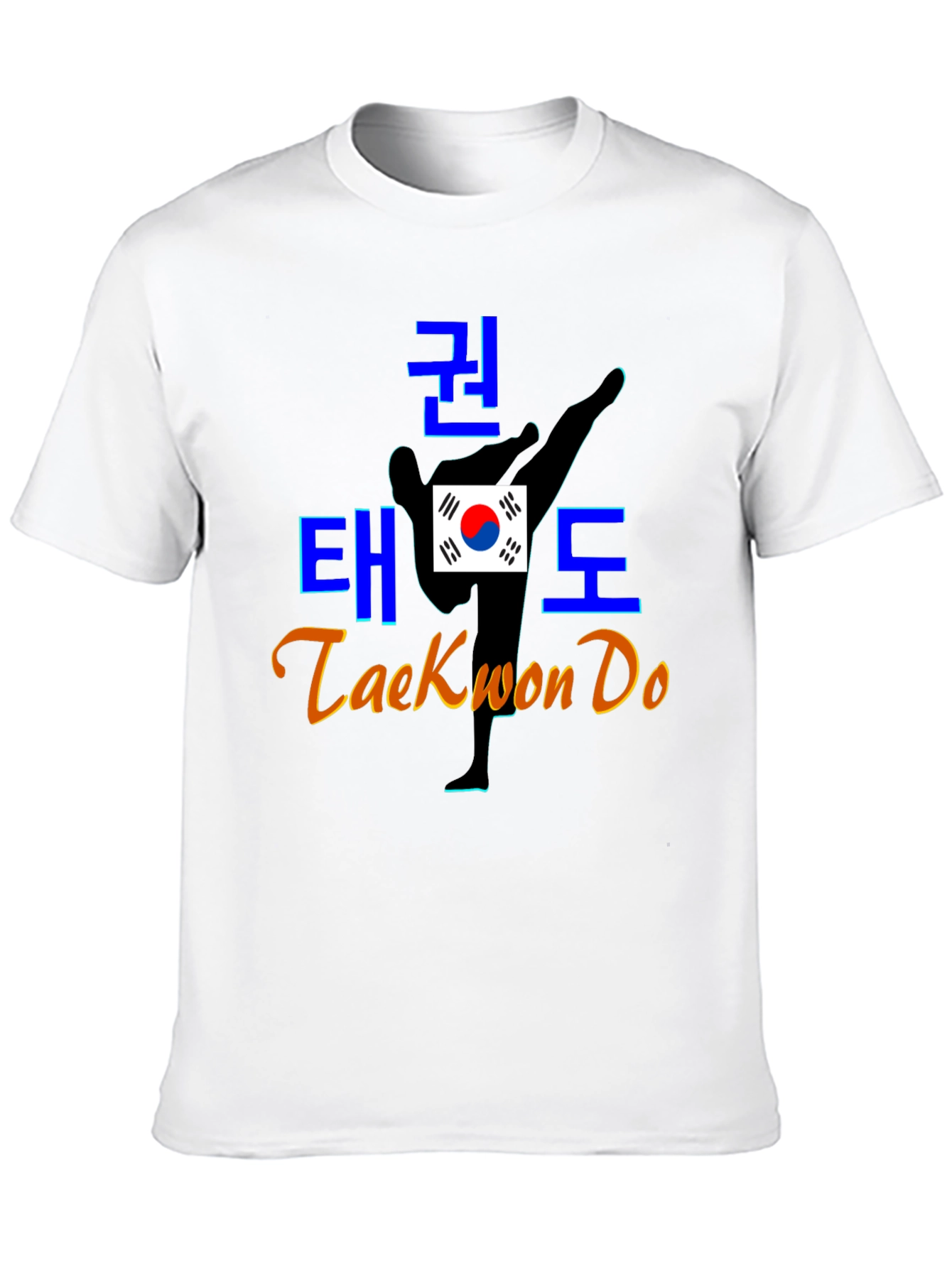Taekwon Do T-Shirt - Korean Martial Arts Tee