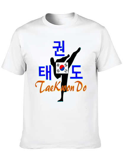 Taekwon Do T-Shirt - Korean Martial Arts Tee
