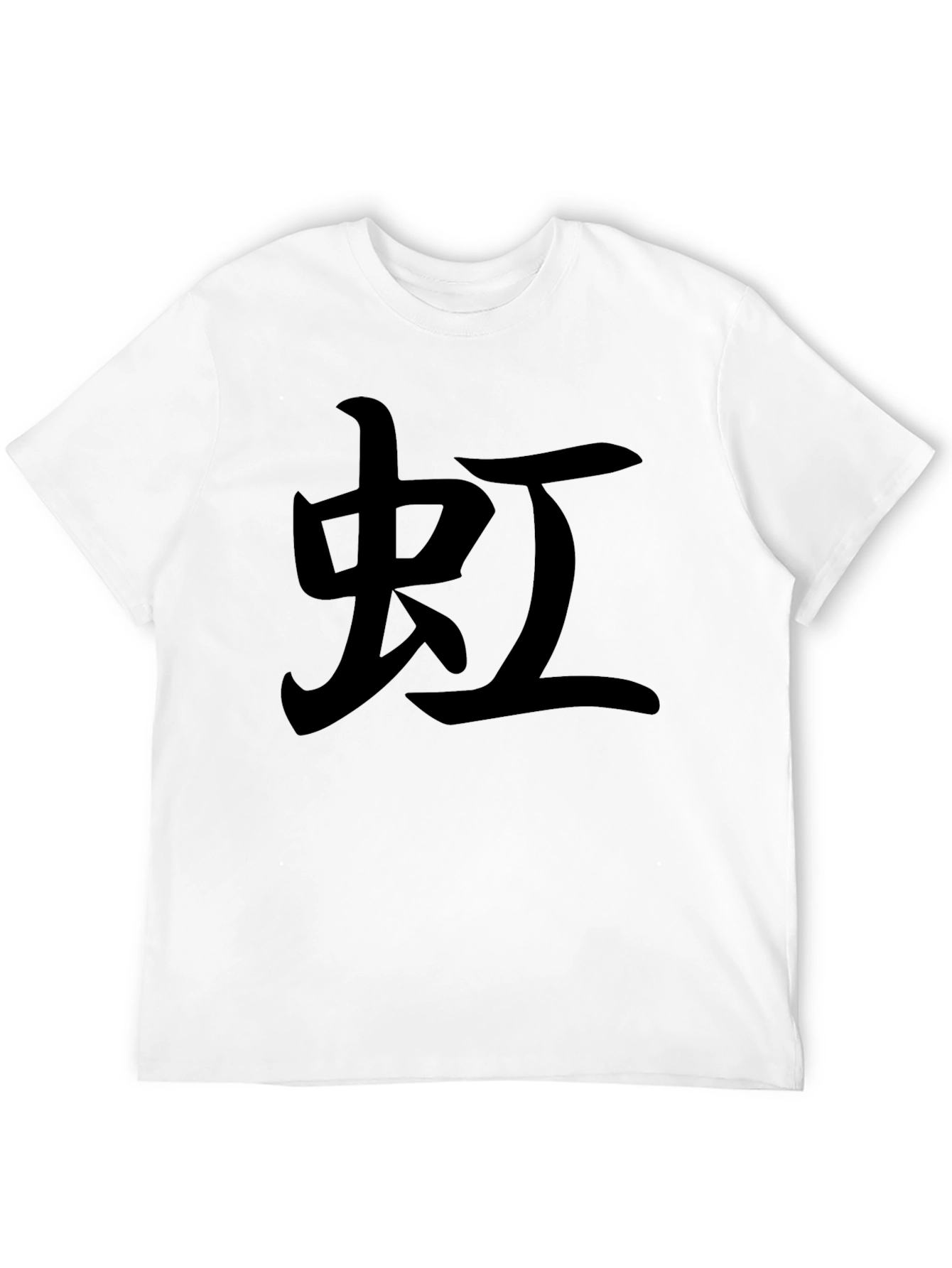Mens Black T-Shirt with Japanese Character Print