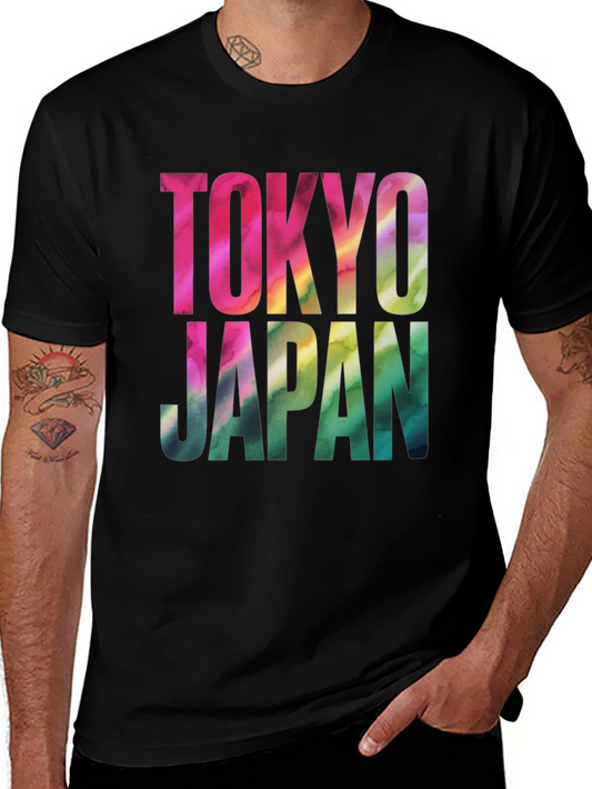 Tokyo Japan Watercolor Print Black T-Shirt