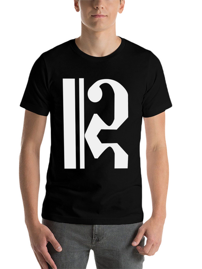 Bass Clef T-Shirt - Music Lovers Tee