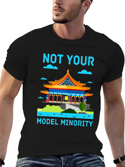 Not Your Model Minority Graphic Tee