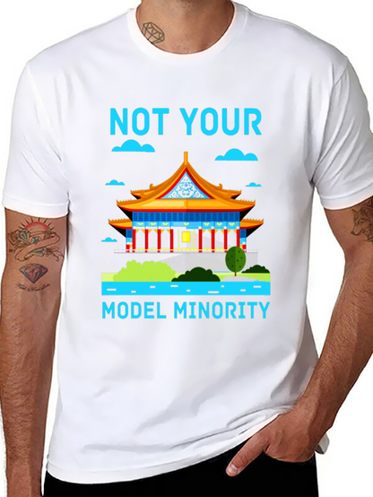 Not Your Model Minority Graphic Tee