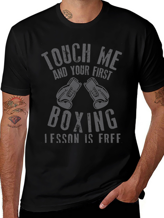 Touch Me Boxing Lesson T-Shirt - Funny Martial Arts Tee