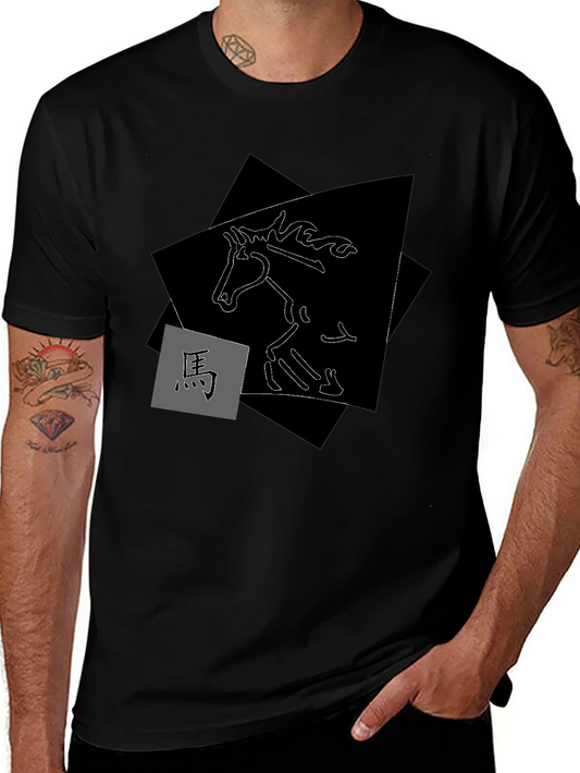 Abstract Horse Graphic Tee - Stylish Mens Black T-Shirt