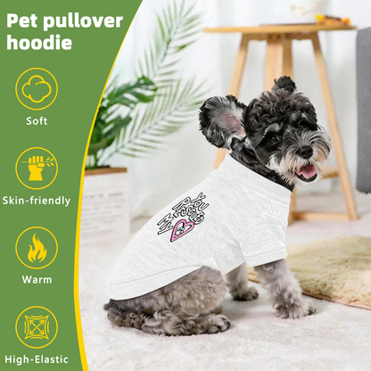 You Rescued My Heart Paw Rescue Dog Lover Sweater