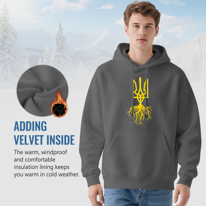 Ukraine Trident Root Patriotic Grey Unisex Hoodie