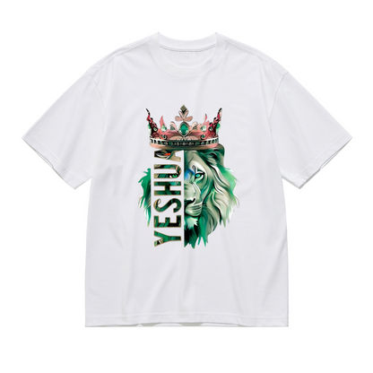 Royal Crown Lion Yeshua Green Gradient Art Plus Size Women Printed T-Shirt