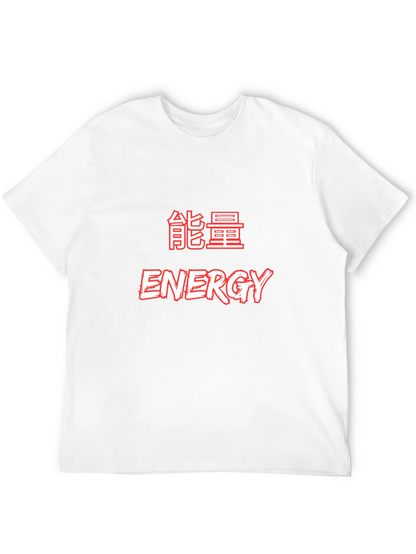 Energy Graphic T-Shirt - Black Crew Neck Tee