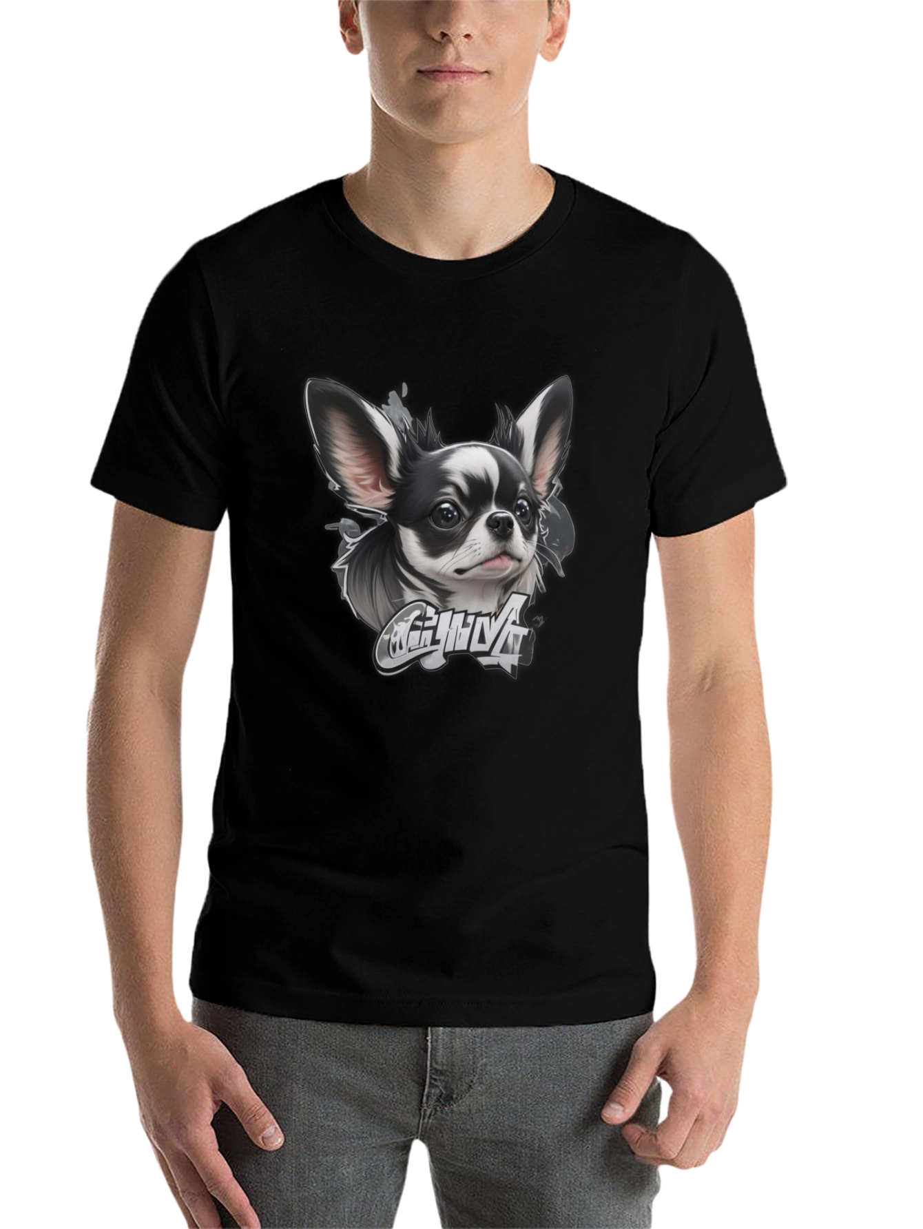 Chihuahua Dog Graphic T-Shirt - Black