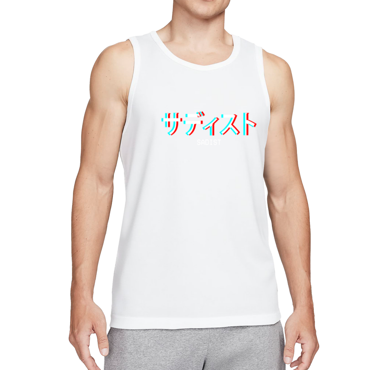 Japanese Glitch Sadist Text Streetwear Tank