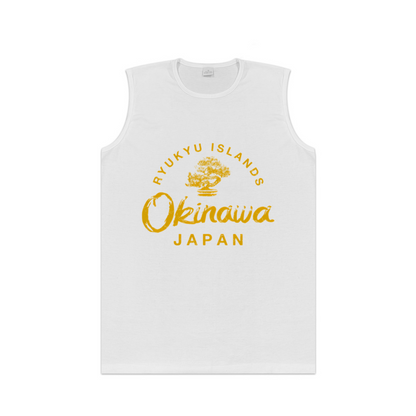 Okinawa Ryukyu Islands Bonsai Vintage Travel Graphic Tank