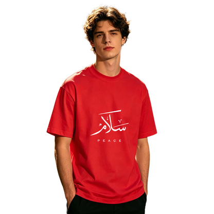 Men's Arabic Peace Calligraphy Minimal Aesthetic Streetwear Tee