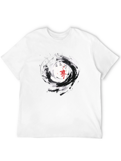 Black T-Shirt with Swirl Graphic