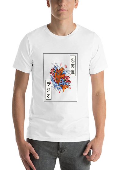 Koi Fish Japanese Art T-Shirt