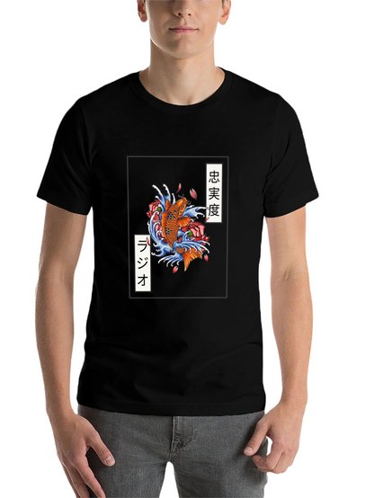 Koi Fish Japanese Art T-Shirt
