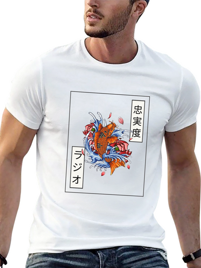Koi Fish Japanese Art T-Shirt