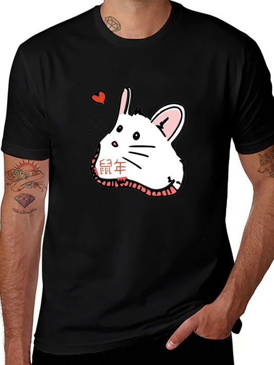 Year of the Rat T-Shirt - Cute Cartoon Mouse Design