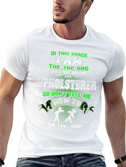 Upholsterer Funny Graphic T-Shirt