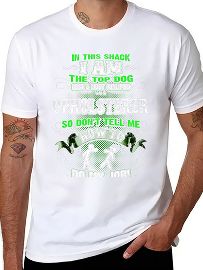 Upholsterer Funny Graphic T-Shirt