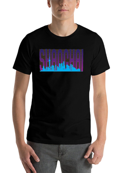 Shanghai Skyline Retro T-Shirt