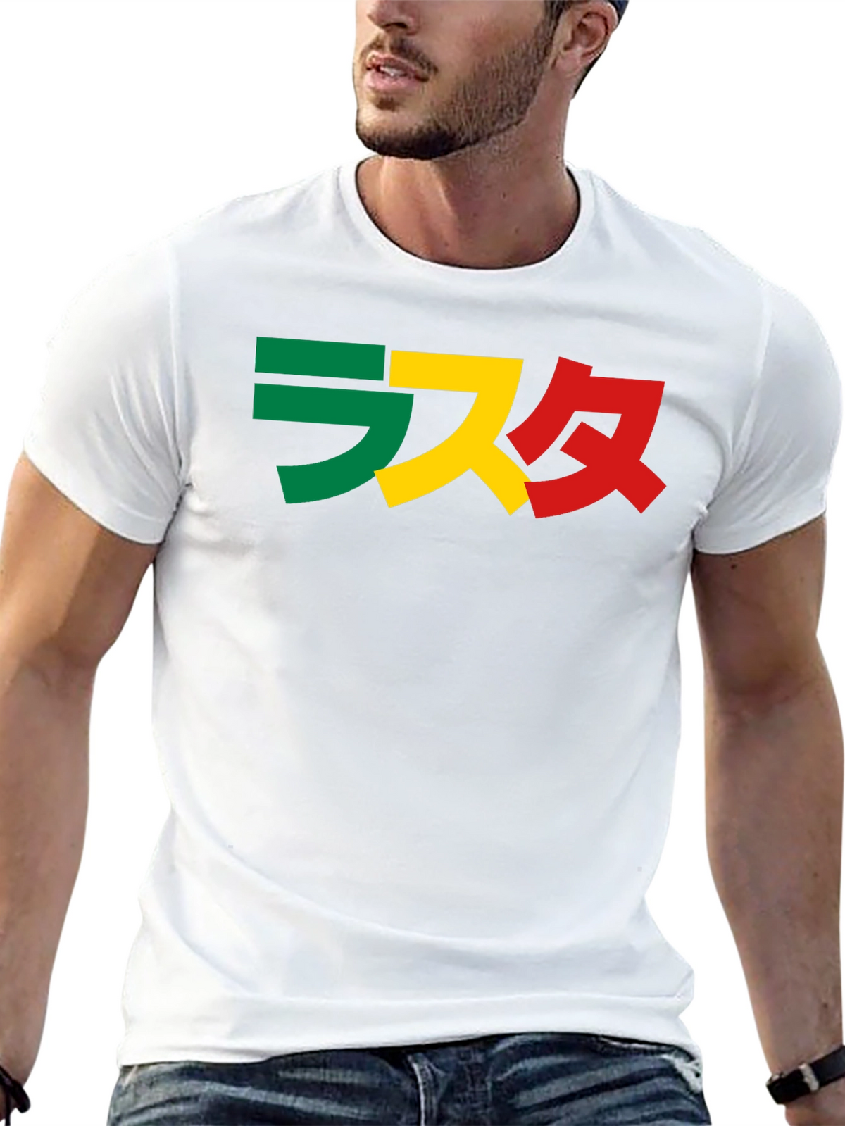 Rasta Japanese Text Graphic T-Shirt