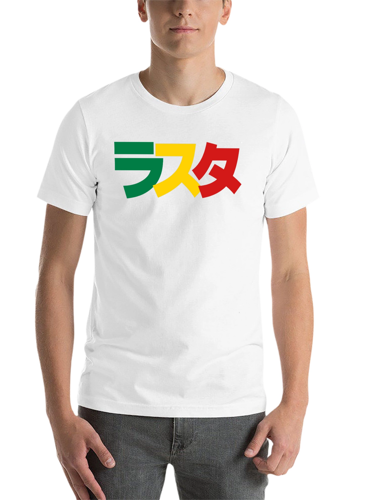 Rasta Japanese Text Graphic T-Shirt