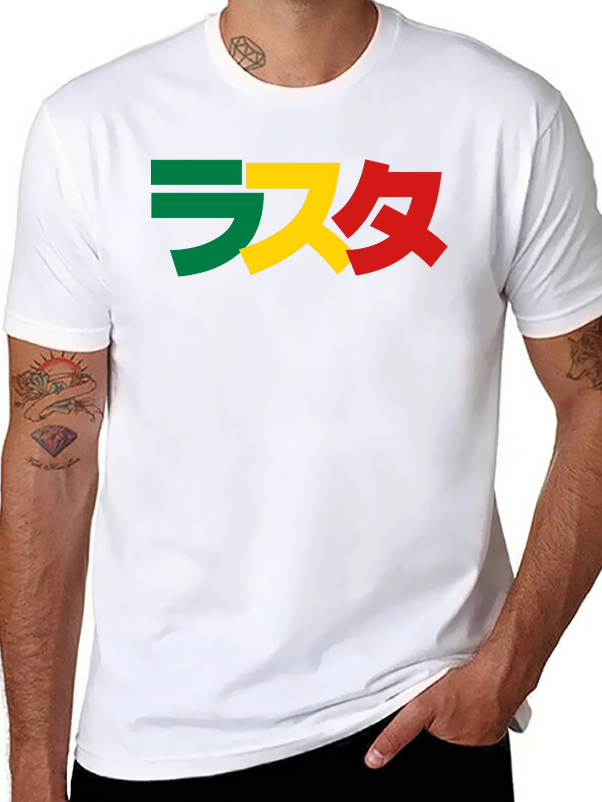 Rasta Japanese Text Graphic T-Shirt