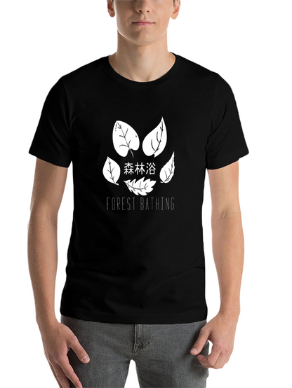 Forest Bathing Graphic Tee - Unisex Black T-Shirt