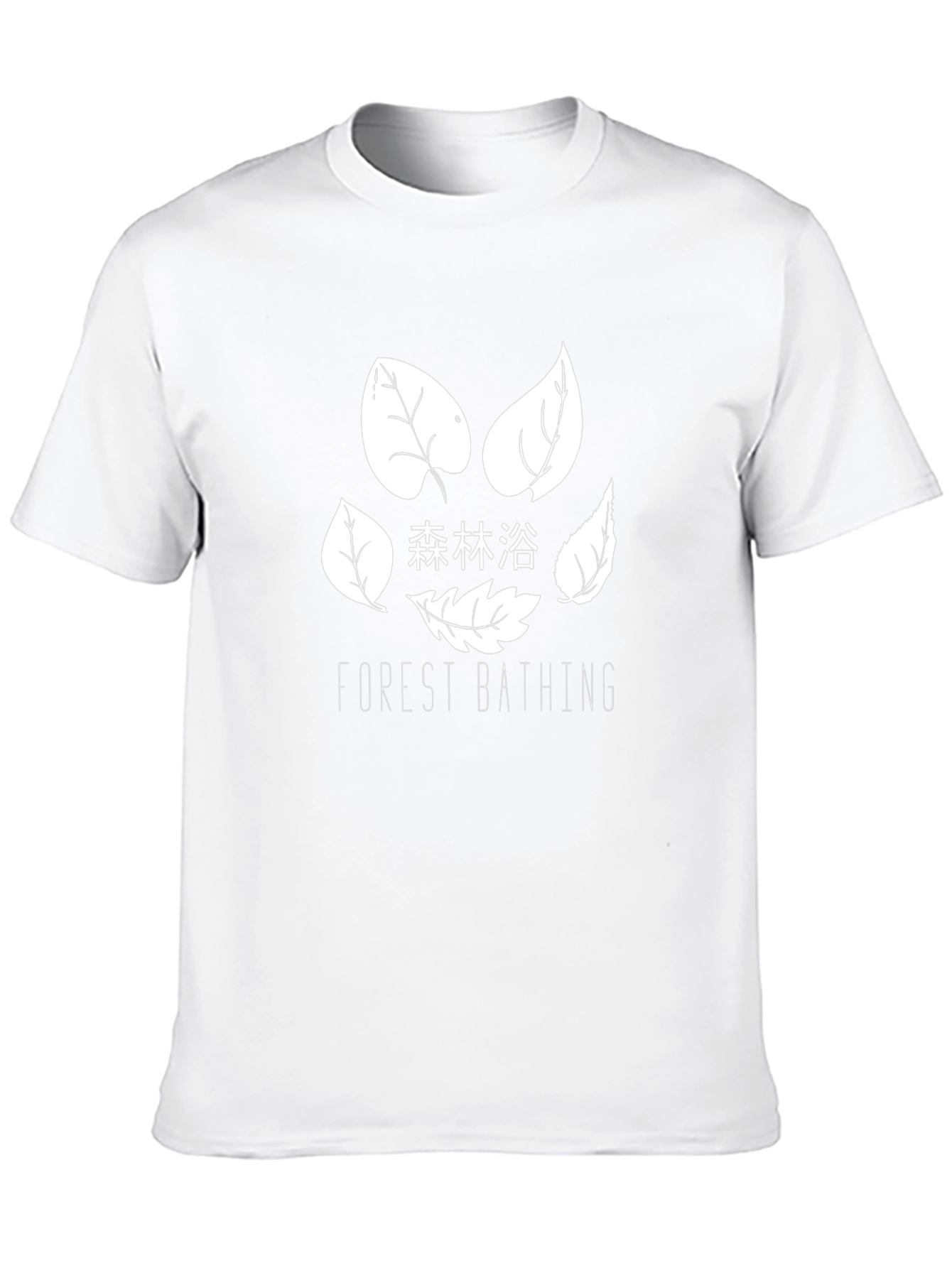 Forest Bathing Graphic Tee - Unisex Black T-Shirt