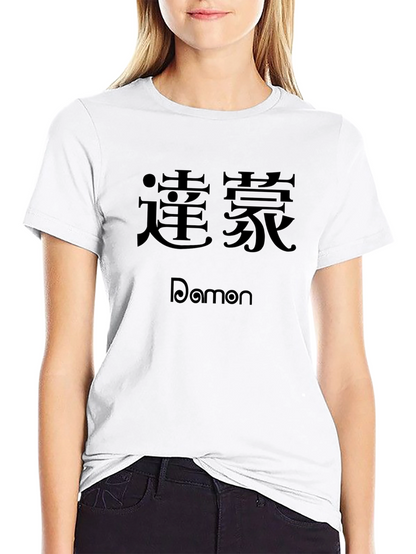 Damon Chinese Lettering Black Tee