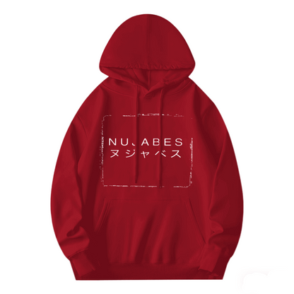 Nujabes Japanese Letter Graphic Cozy Pullover Hoodie, Unisex Streetwear