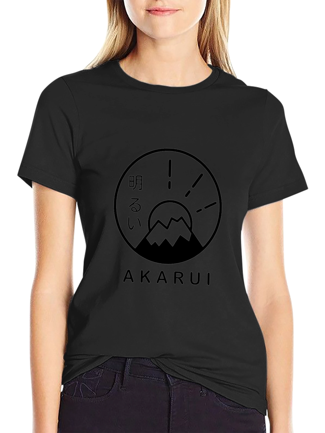 Akarui Graphic T-Shirt