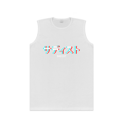 Glitch Japanese Sadist Streetwear Men¡¯s Tank Shirt