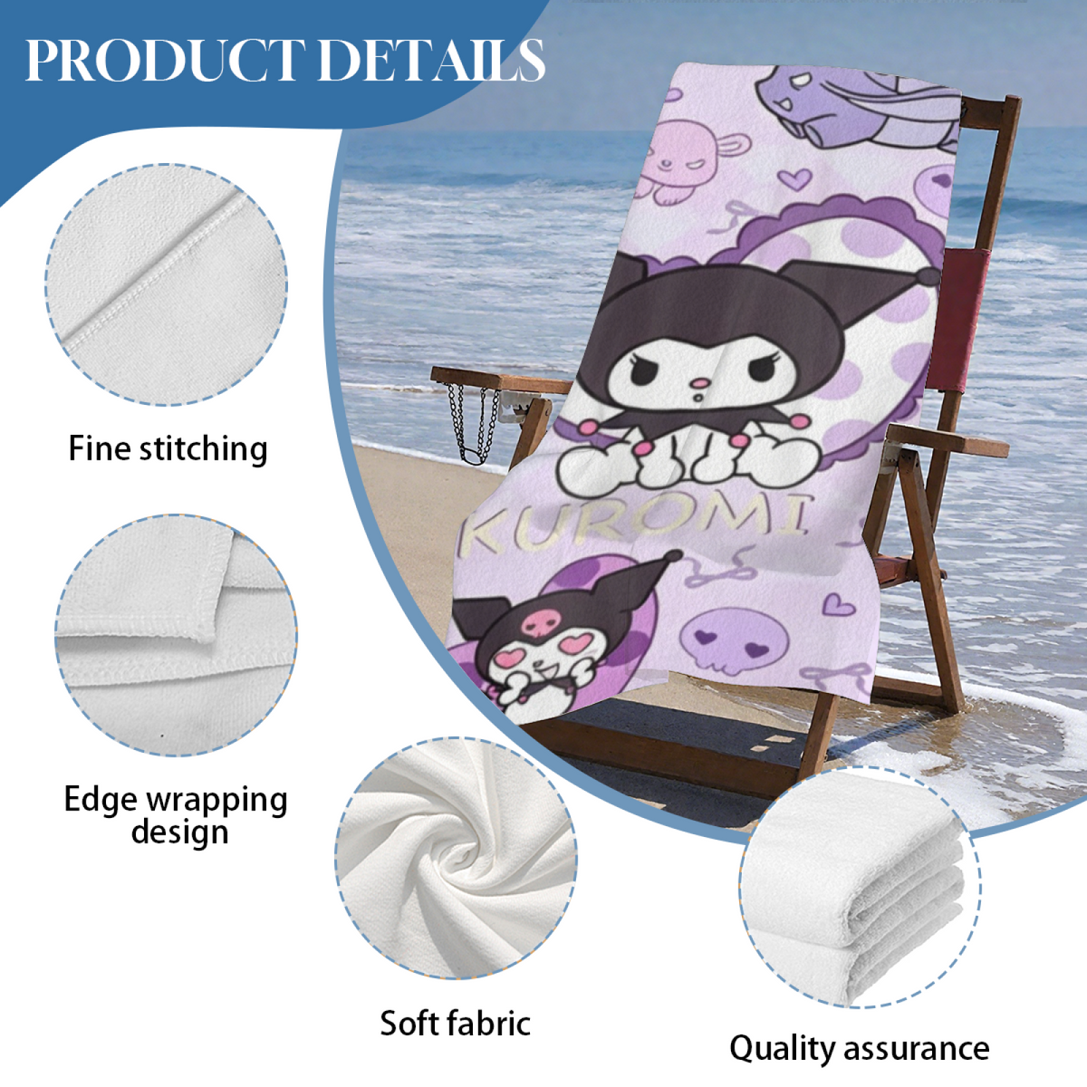 Popular Kuromi Cartoon Beach Towel, Ultra Soft, Comfortable and High Water Absorption, Perfect for Beach Days