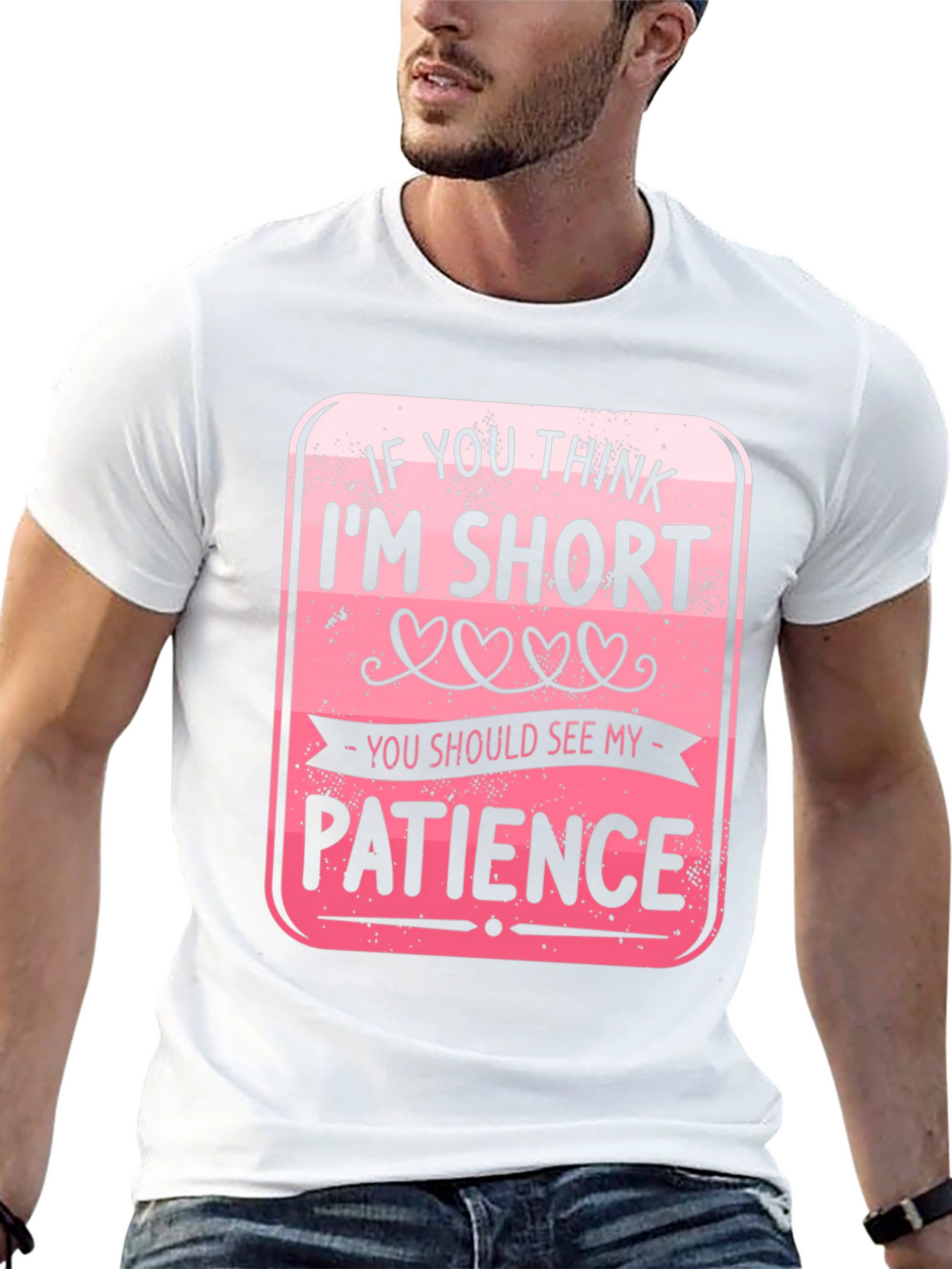 Funny Short Patience T-Shirt