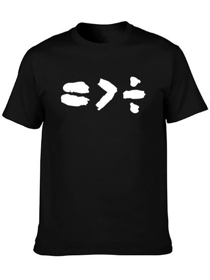 Equality Over Division T-Shirt