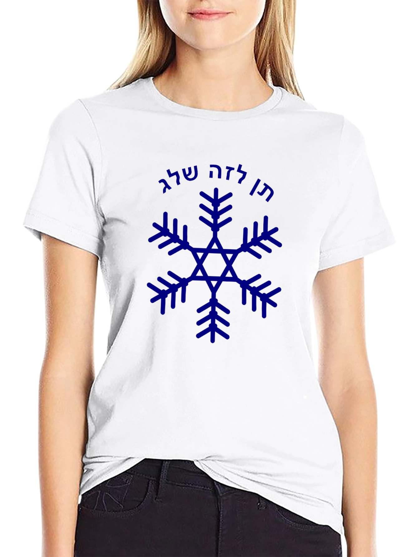 Snowflake Star of David Black T-Shirt