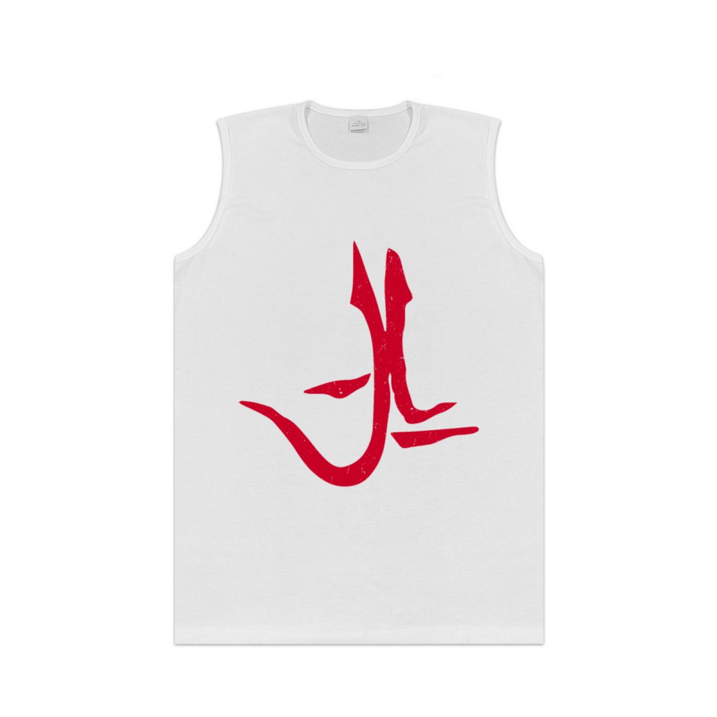 Minimal Red Chinese Calligraphy Streetwear Sleeveless Tee