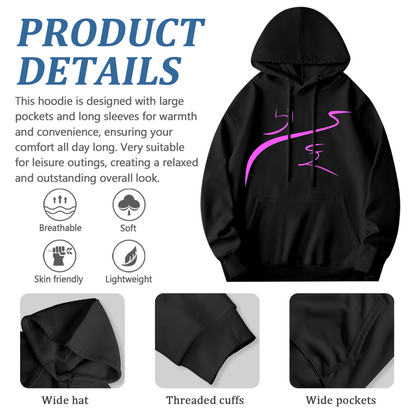Pink Abstract Curve Art Hoodie, Lightweight Cozy Outfit