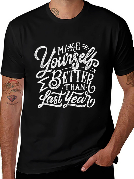 Motivational Black T-Shirt - Make Yourself Better