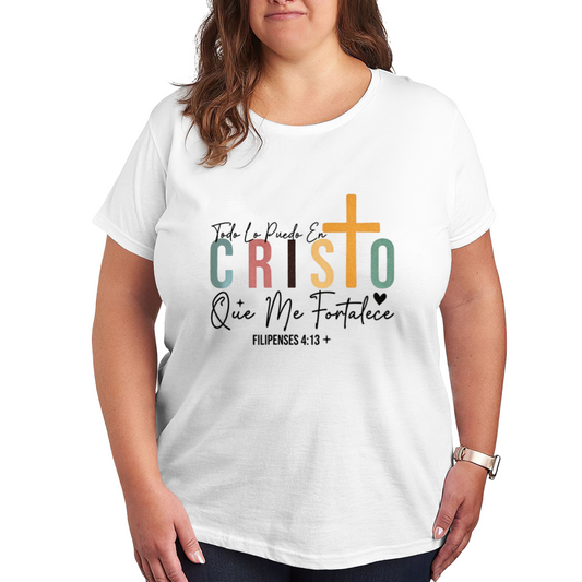 Spanish Christian Scripture Cross Faith Plus Size Women Printed T-Shirt